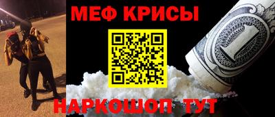 экстази Нальчик