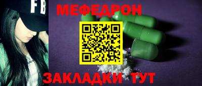 ECSTASY Наро-Фоминск