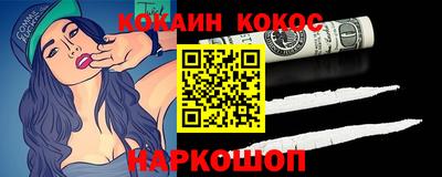 ECSTASY Наро-Фоминск
