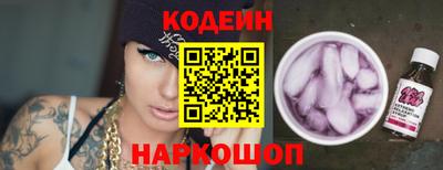 ECSTASY Наро-Фоминск