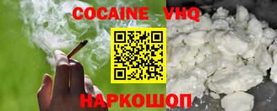 ECSTASY Наро-Фоминск