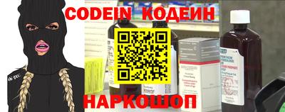 экстази Нальчик