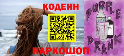 мефедрон мука Нарткала