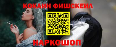 ECSTASY Наро-Фоминск