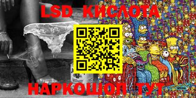 ECSTASY Наро-Фоминск