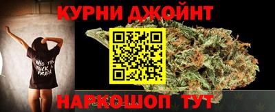 экстази Нальчик