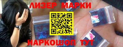 ECSTASY Наро-Фоминск