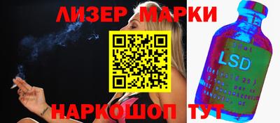 ECSTASY Наро-Фоминск