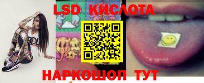 мефедрон мука Нарткала
