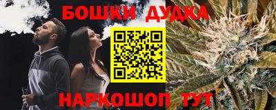 экстази Нальчик