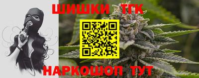 экстази Нальчик