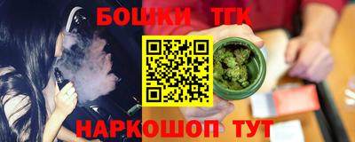 экстази Нальчик