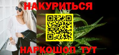 ECSTASY Наро-Фоминск