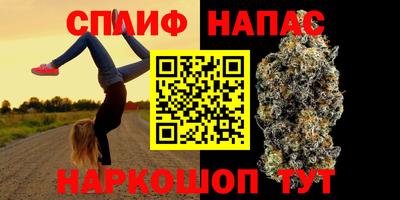 экстази Нальчик