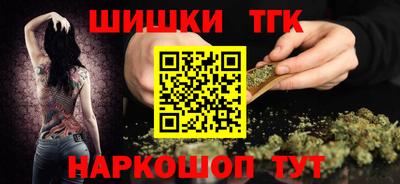 мефедрон мука Нарткала