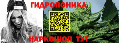 ECSTASY Наро-Фоминск