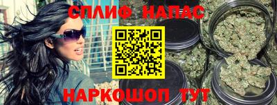 мефедрон мука Нарткала