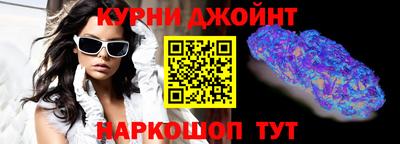 мефедрон мука Нарткала
