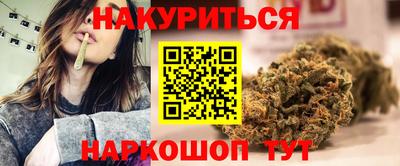 мефедрон мука Нарткала