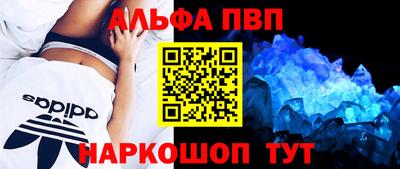 ECSTASY Наро-Фоминск