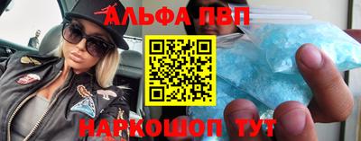 экстази Нальчик