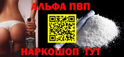 ECSTASY Наро-Фоминск