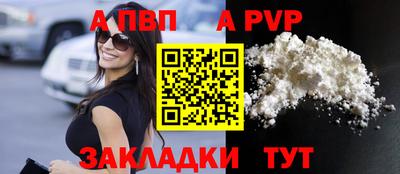 мефедрон мука Нарткала