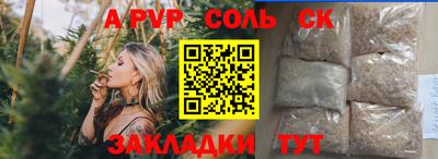 экстази Нальчик