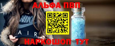 мефедрон мука Нарткала