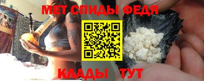 ECSTASY Наро-Фоминск