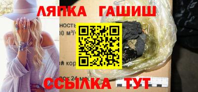 мефедрон мука Нарткала