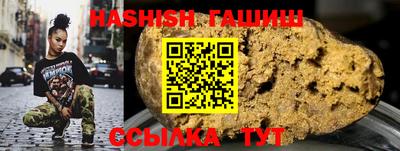 мефедрон мука Нарткала