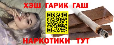 ECSTASY Наро-Фоминск