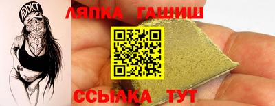 мефедрон мука Нарткала