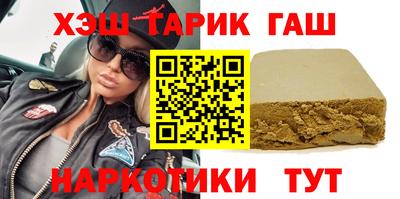 экстази Нальчик