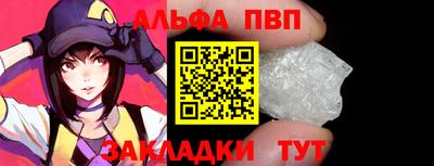 мефедрон мука Нарткала