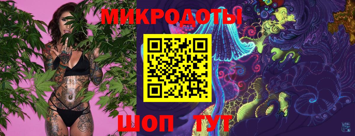 Холмск  Галлюциногенные грибы мухоморы  Галлюциногенные грибы прущие грибы  Вход с VPN 