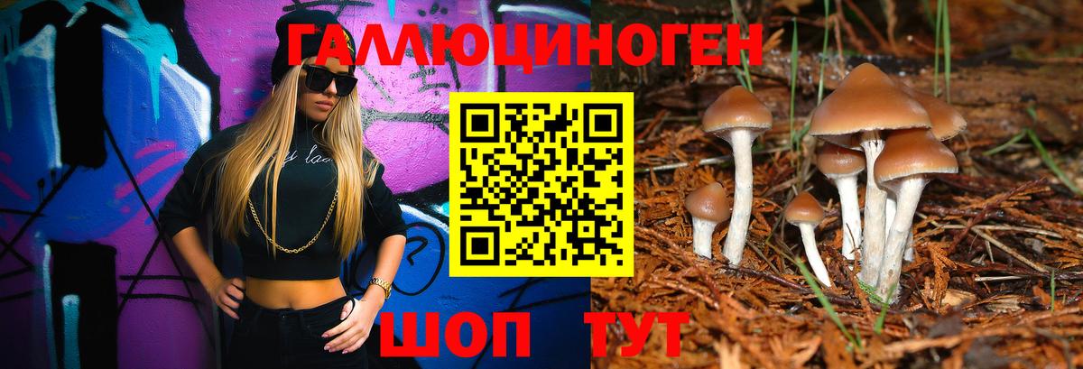 МЕТ  Cocaine  Холмск  Вход с VPN  ГАШИШ  Конопля  ГАШИШ  Alpha PVP СОЛЬ   Мефедрон кристаллы 